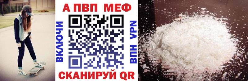 Купить закладку Лянтор Марихуана  Галлюциногенные грибы  блэк спрут как зайти  Меф 