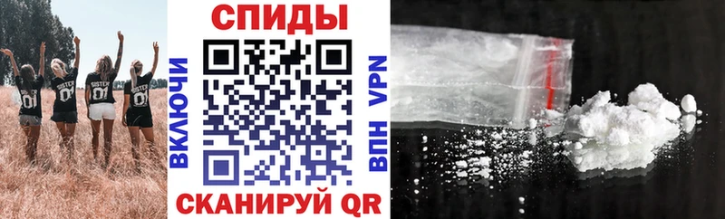 АМФЕТАМИН Premium  Лянтор 