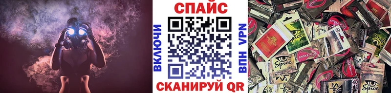 MEGA вход Лянтор БУТИРАТ оксибутират
