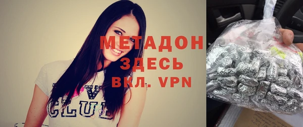 таблы Аркадак