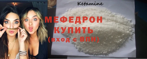 скорость mdpv Семикаракорск