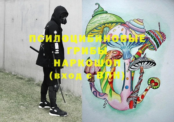 jwh Армянск