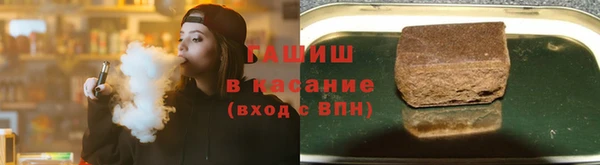 jwh Армянск