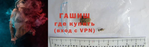 твердый Арсеньев