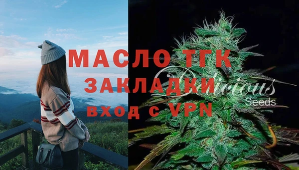 jwh Армянск