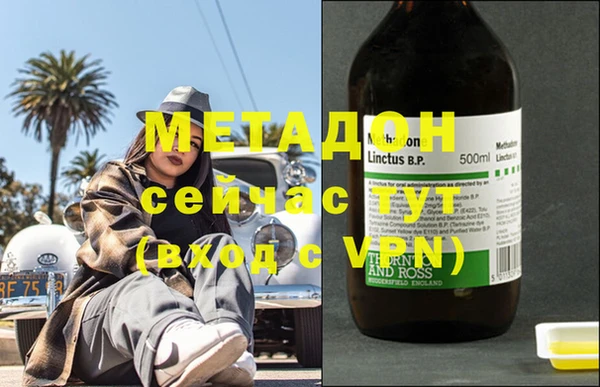 таблы Аркадак