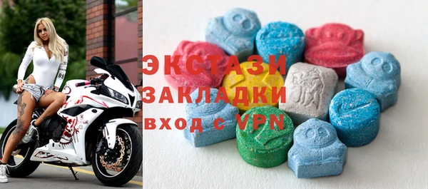 таблы Аркадак