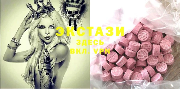таблы Аркадак
