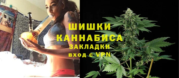 jwh Армянск