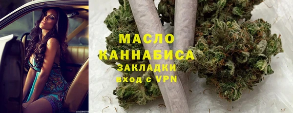 jwh Армянск