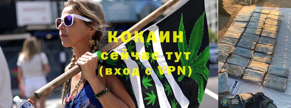таблы Аркадак