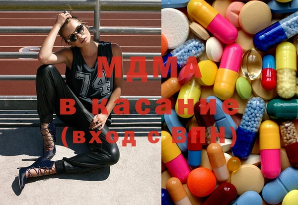 jwh Армянск