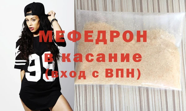 твердый Арсеньев