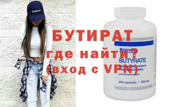 твердый Арсеньев