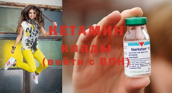 таблы Аркадак