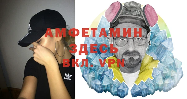 бутик Алексеевка