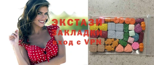 твердый Арсеньев