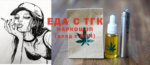 jwh Армянск