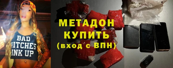 прущая мука Семёнов