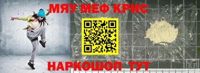 гашишное масло Тулун