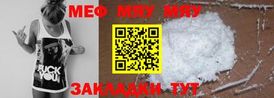 гашишное масло Тулун