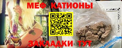 марки nbome Туймазы
