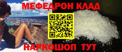 марки nbome Туймазы