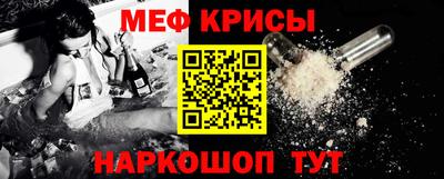 гашишное масло Тулун