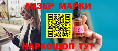 гашишное масло Тулун