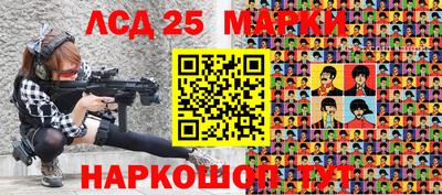 марки nbome Туймазы