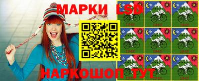 spice Усть-Илимск