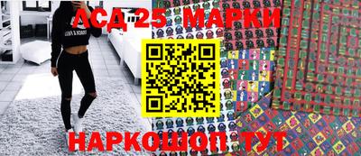 марки nbome Туймазы