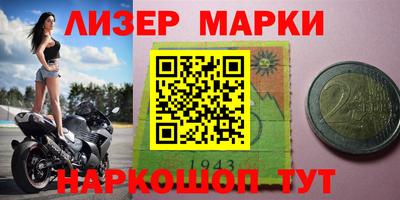 гашишное масло Тулун