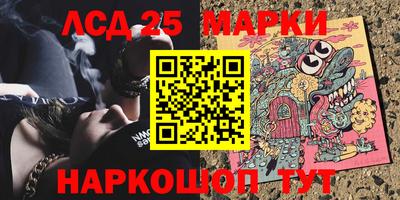 марки nbome Туймазы