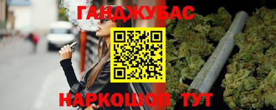 марки nbome Туймазы