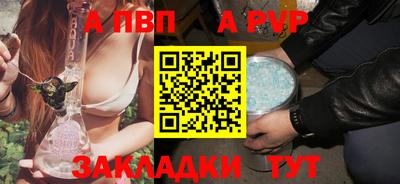 гашишное масло Тулун