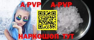 марки nbome Туймазы