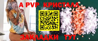 марки nbome Туймазы