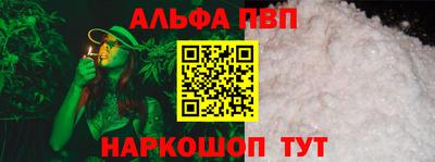 марки nbome Туймазы