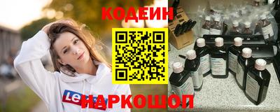 дурь Уссурийск