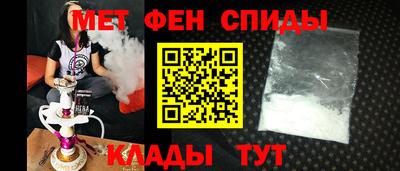 гашишное масло Тулун