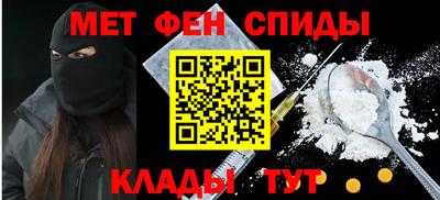 гашишное масло Тулун