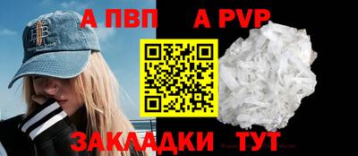 марки nbome Туймазы