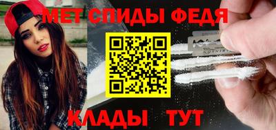 марки nbome Туймазы