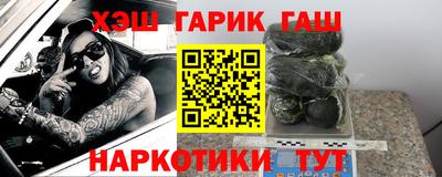 mdpv Усть-Джегута