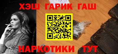 марки nbome Туймазы