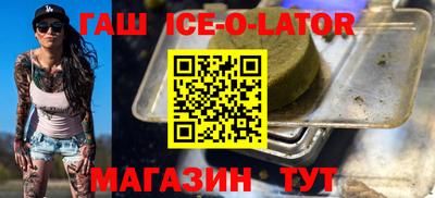 марки nbome Туймазы