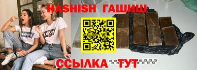 марки nbome Туймазы