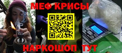 марки nbome Туймазы