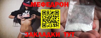 гашишное масло Тулун